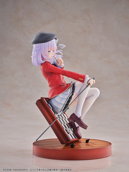 Classroom of the Elite Figure - Arisu Sakayanagi [Pre-Order Mar 2027]