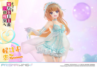 Classroom of the Elite Prisma Wing - Kei Karuizawa Babydoll Ver. [Pre-Order May 2026]