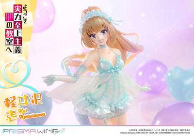 Classroom of the Elite Prisma Wing - Kei Karuizawa Babydoll Ver. [Pre-Order May 2026]