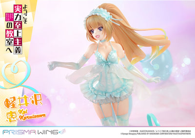 Classroom of the Elite Prisma Wing - Kei Karuizawa Babydoll Ver. [Pre-Order May 2026]