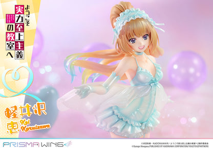 Classroom of the Elite Prisma Wing - Kei Karuizawa Babydoll Ver. [Pre-Order May 2026]