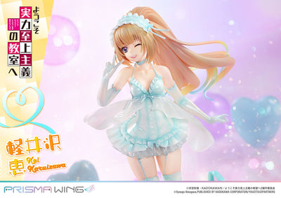 Classroom of the Elite Prisma Wing - Kei Karuizawa Babydoll Ver. [Pre-Order May 2026]