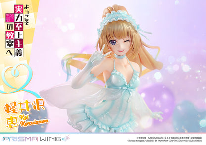 Classroom of the Elite Prisma Wing - Kei Karuizawa Babydoll Ver. [Pre-Order May 2026]