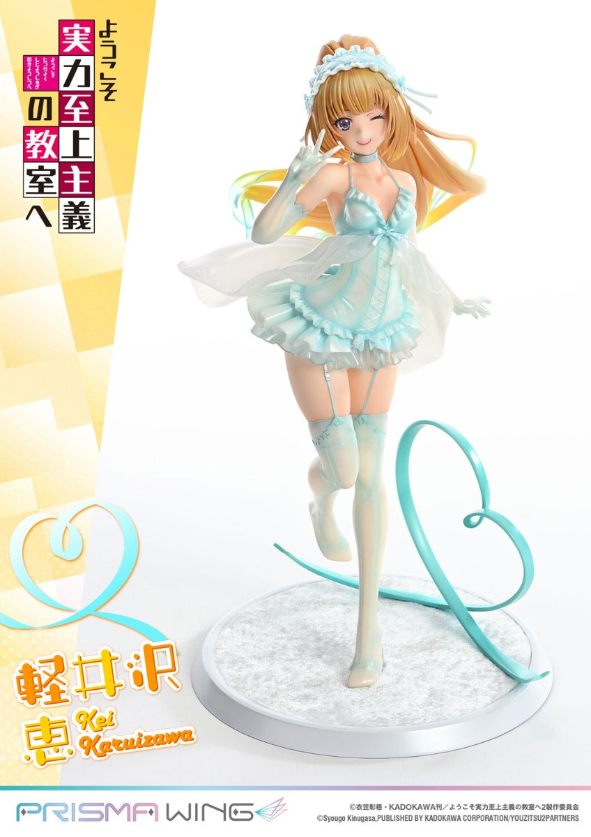 Classroom of the Elite Prisma Wing - Kei Karuizawa Babydoll Ver. [Pre-Order May 2026]