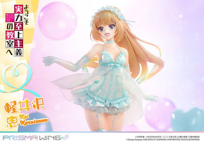 Classroom of the Elite Prisma Wing - Kei Karuizawa Babydoll Ver. [Pre-Order May 2026]