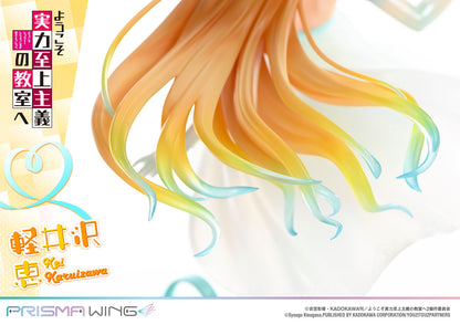 Classroom of the Elite Prisma Wing - Kei Karuizawa Babydoll Ver. [Pre-Order May 2026]