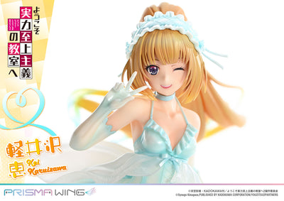 Classroom of the Elite Prisma Wing - Kei Karuizawa Babydoll Ver. [Pre-Order May 2026]