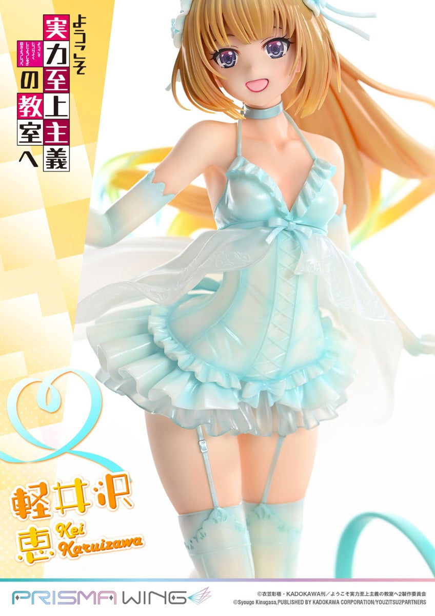 Classroom of the Elite Prisma Wing - Kei Karuizawa Babydoll Ver. [Pre-Order May 2026]
