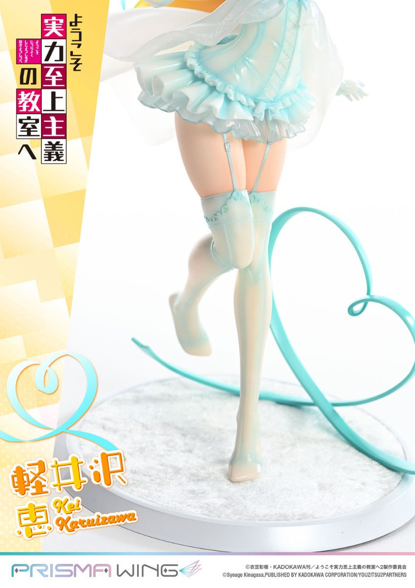 Classroom of the Elite Prisma Wing - Kei Karuizawa Babydoll Ver. [Pre-Order May 2026]
