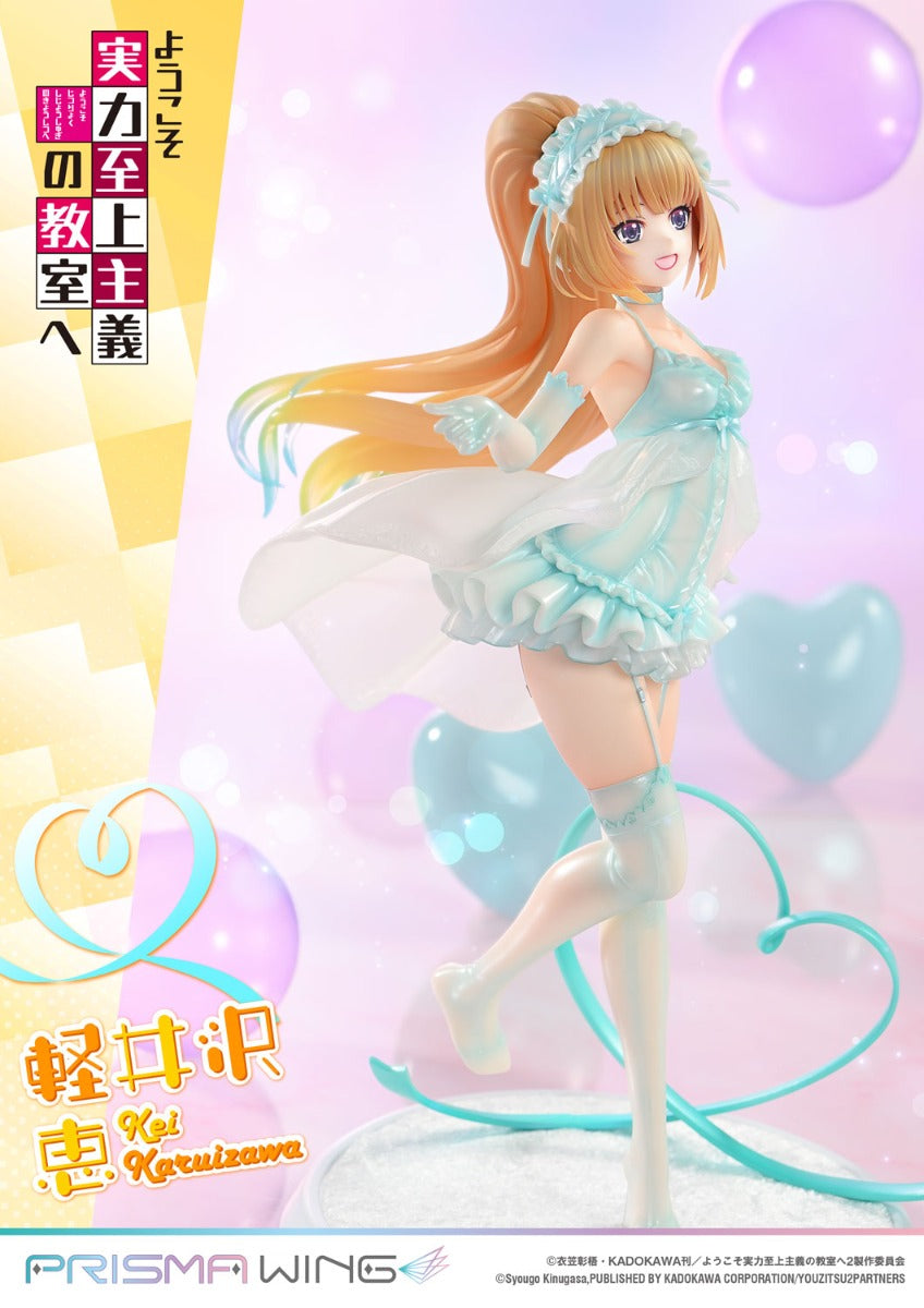 Classroom of the Elite Prisma Wing - Kei Karuizawa Babydoll Ver. [Pre-Order May 2026]