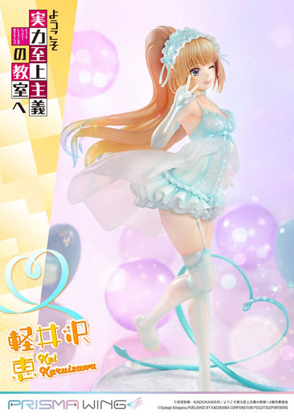 Classroom of the Elite Prisma Wing - Kei Karuizawa Babydoll Ver. [Pre-Order May 2026]