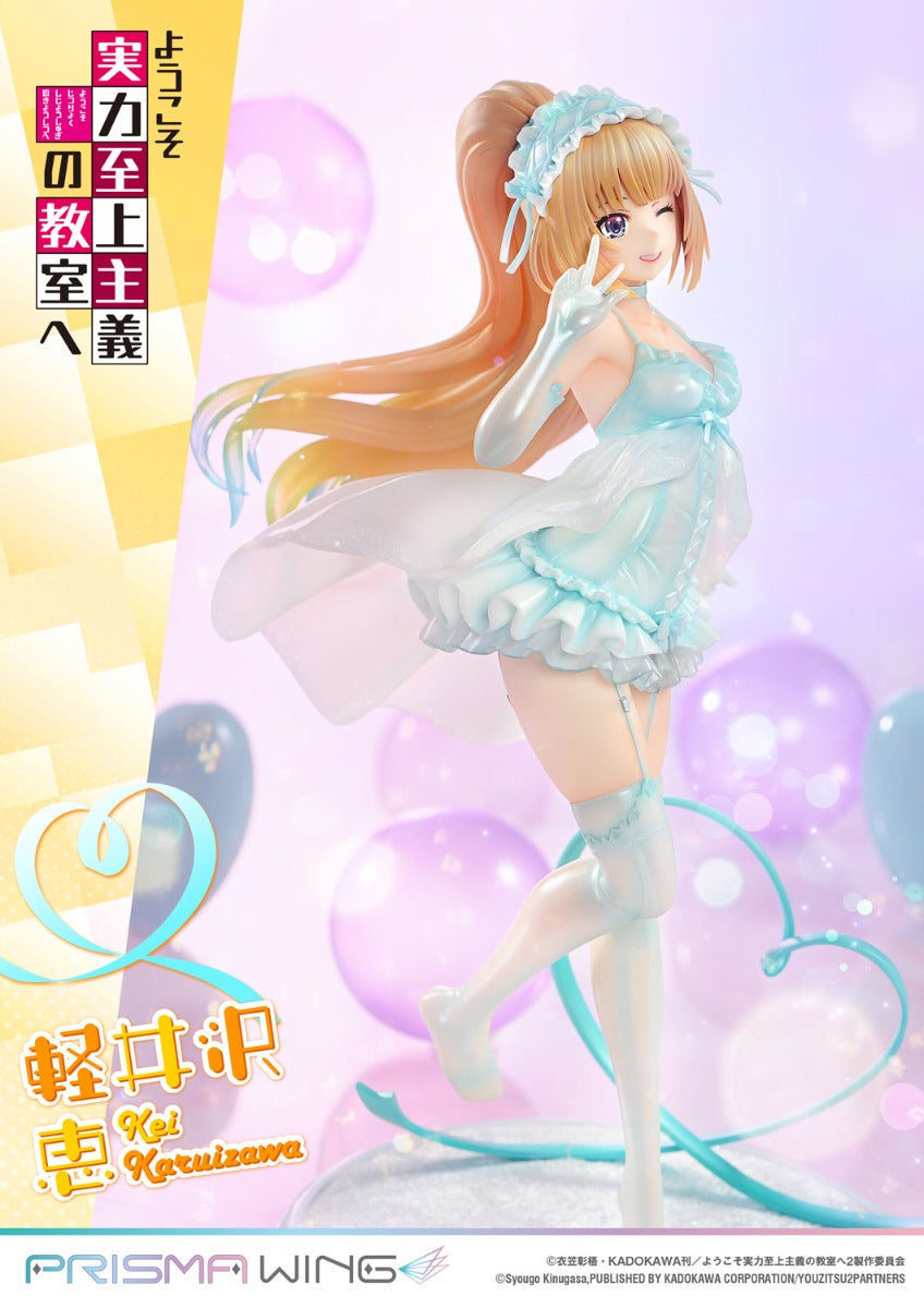 Classroom of the Elite Prisma Wing - Kei Karuizawa Babydoll Ver. [Pre-Order May 2026]