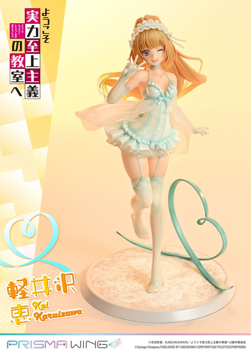 Classroom of the Elite Prisma Wing - Kei Karuizawa Babydoll Ver. [Pre-Order May 2026]