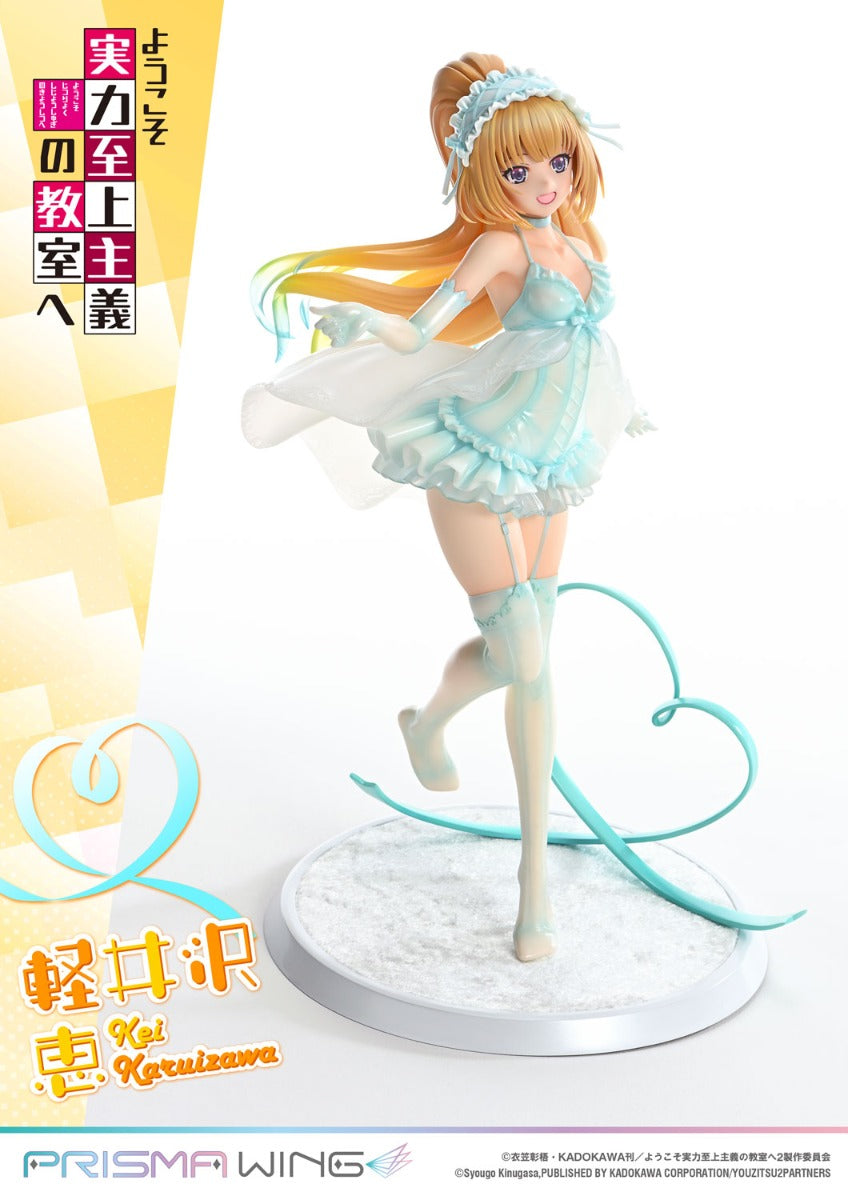 Classroom of the Elite Prisma Wing - Kei Karuizawa Babydoll Ver. [Pre-Order May 2026]