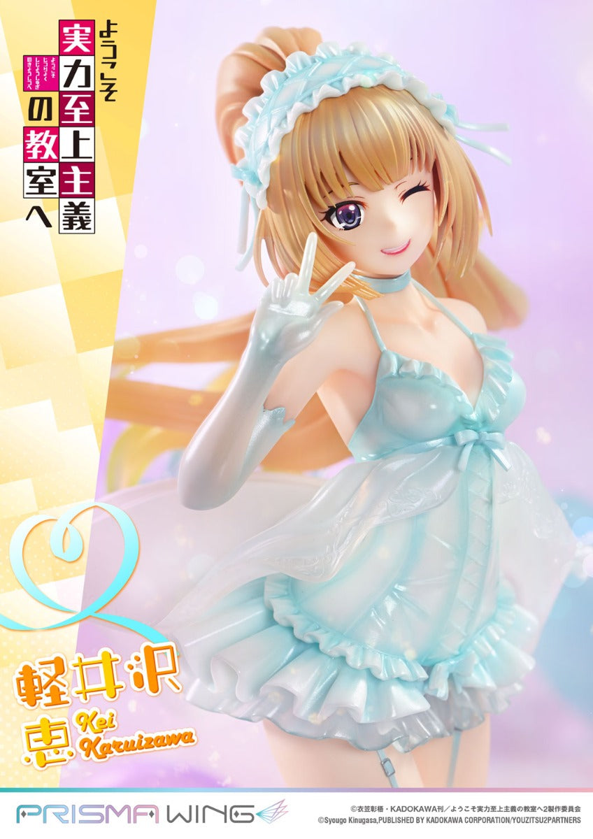 Classroom of the Elite Prisma Wing - Kei Karuizawa Babydoll Ver. [Pre-Order May 2026]