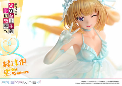 Classroom of the Elite Prisma Wing - Kei Karuizawa Babydoll Ver. [Pre-Order May 2026]