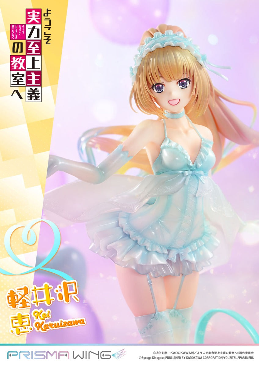 Classroom of the Elite Prisma Wing - Kei Karuizawa Babydoll Ver. [Pre-Order May 2026]