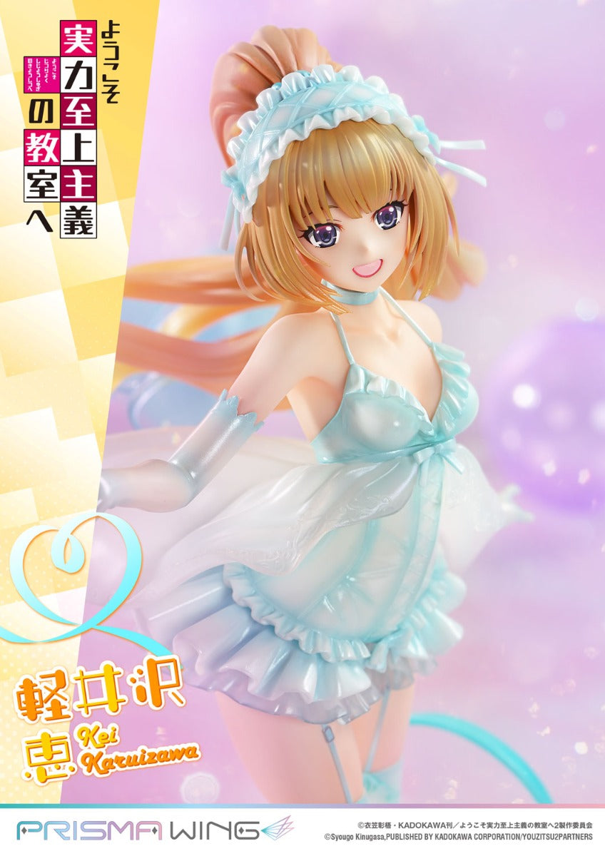 Classroom of the Elite Prisma Wing - Kei Karuizawa Babydoll Ver. [Pre-Order May 2026]