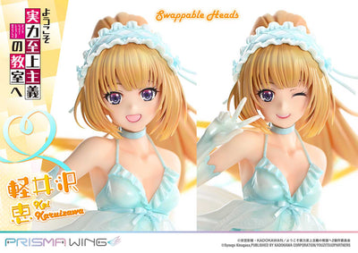 Classroom of the Elite Prisma Wing - Kei Karuizawa Babydoll Ver. [Pre-Order May 2026]