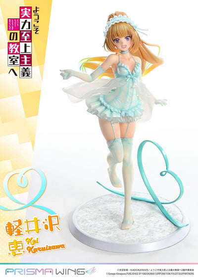 Classroom of the Elite Prisma Wing - Kei Karuizawa Babydoll Ver. [Pre-Order May 2026]