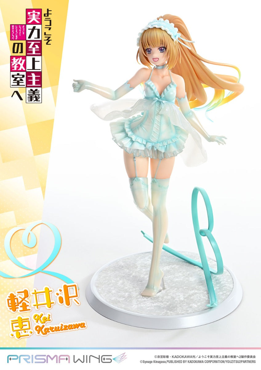 Classroom of the Elite Prisma Wing - Kei Karuizawa Babydoll Ver. [Pre-Order May 2026]