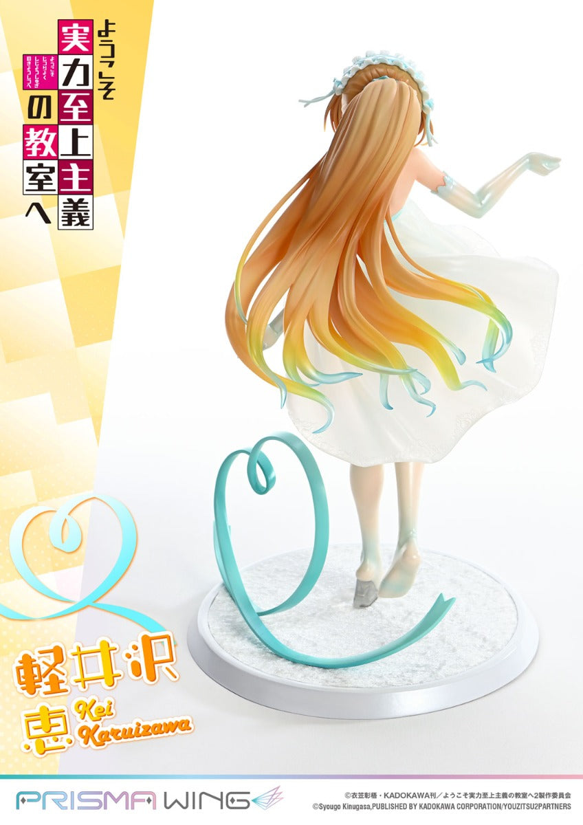 Classroom of the Elite Prisma Wing - Kei Karuizawa Babydoll Ver. [Pre-Order May 2026]