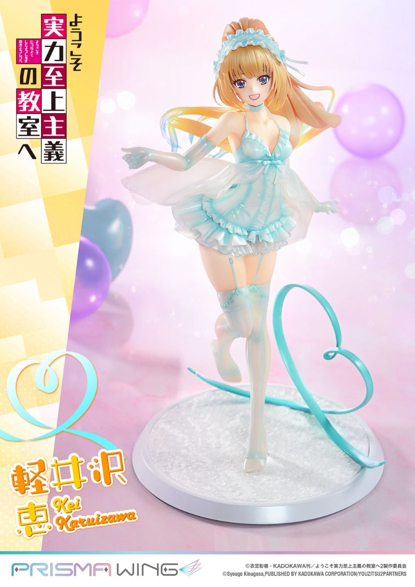 Classroom of the Elite Prisma Wing - Kei Karuizawa Babydoll Ver. [Pre-Order May 2026]