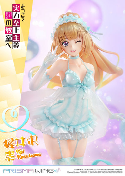 Classroom of the Elite Prisma Wing - Kei Karuizawa Babydoll Ver. [Pre-Order May 2026]