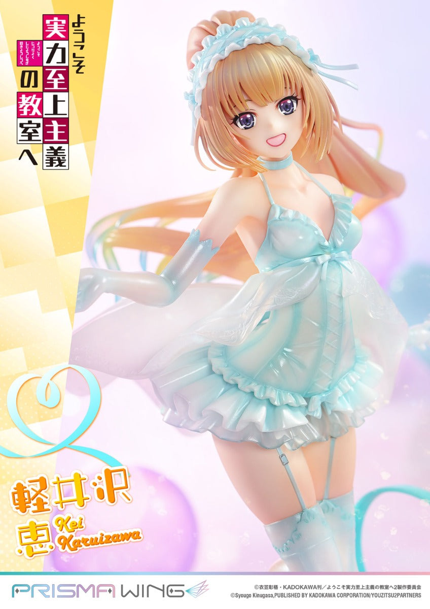 Classroom of the Elite Prisma Wing - Kei Karuizawa Babydoll Ver. [Pre-Order May 2026]