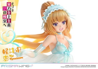Classroom of the Elite Prisma Wing - Kei Karuizawa Babydoll Ver. [Pre-Order May 2026]