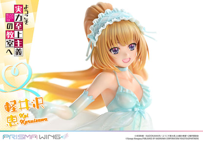 Classroom of the Elite Prisma Wing - Kei Karuizawa Babydoll Ver. [Pre-Order May 2026]