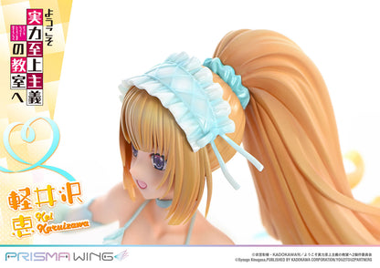 Classroom of the Elite Prisma Wing - Kei Karuizawa Babydoll Ver. [Pre-Order May 2026]