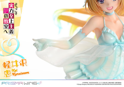 Classroom of the Elite Prisma Wing - Kei Karuizawa Babydoll Ver. [Pre-Order May 2026]