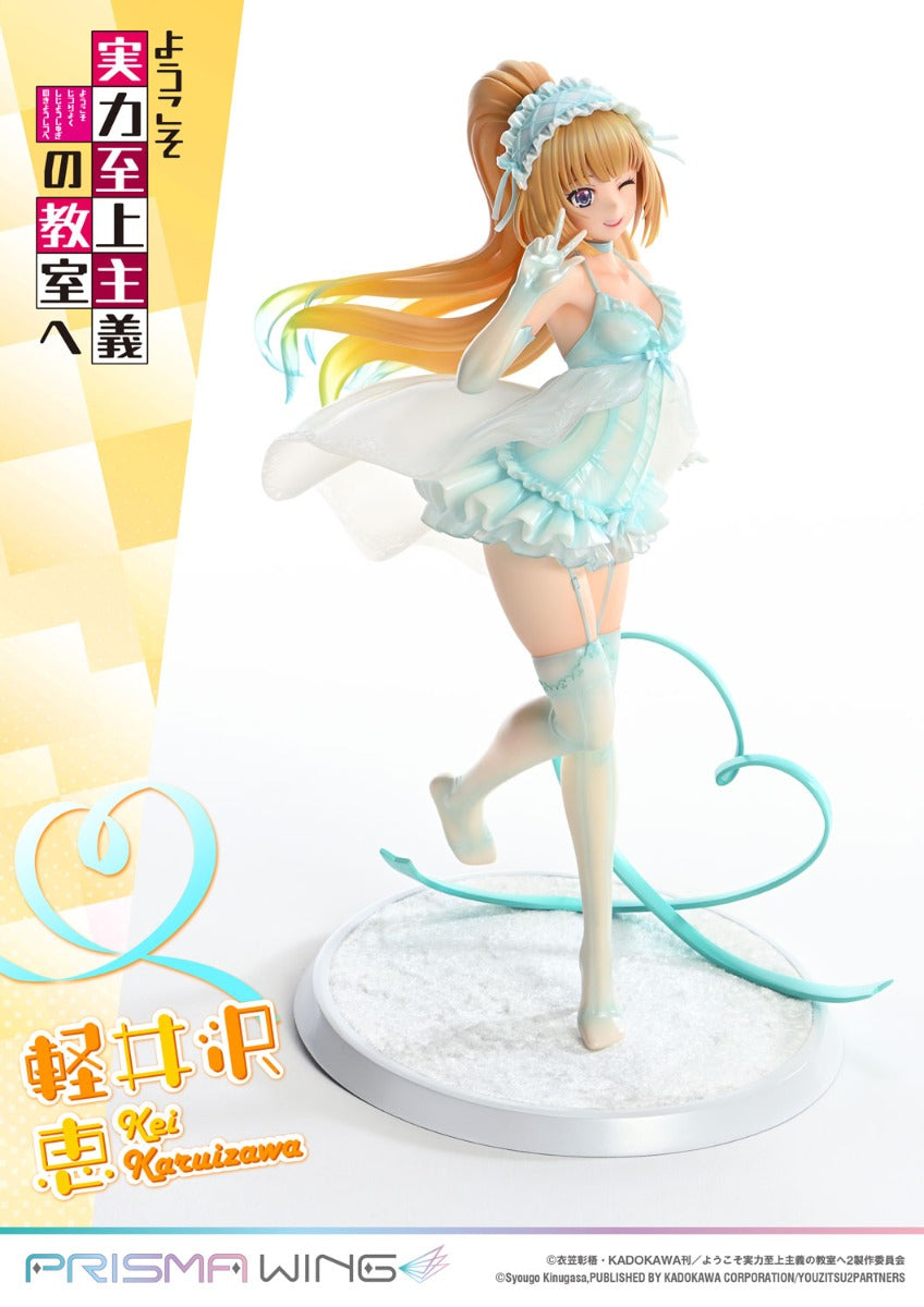 Classroom of the Elite Prisma Wing - Kei Karuizawa Babydoll Ver. [Pre-Order May 2026]