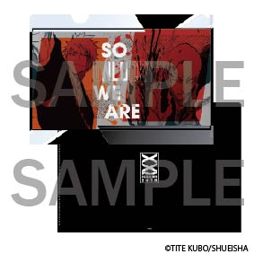Bleach the Locus of Brave 2 Exhibition - Clear File to Choose