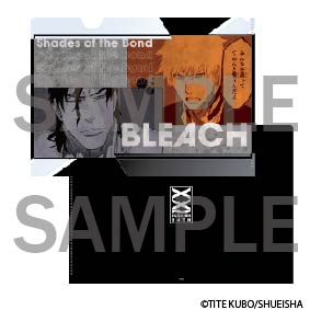 Bleach the Locus of Brave 2 Exhibition - Clear File to Choose