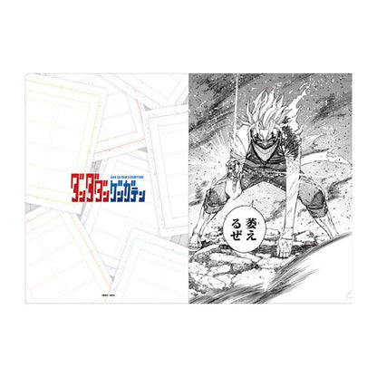 DanDaDan Exhibition - Clear File Set A Okarun Transformed