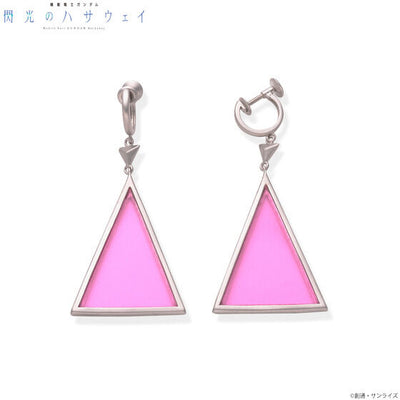 Mobile Suit Gundam: Hathaway's Flash - Gigi Andalucia Earring Set (2 Types) [Pre-Order May 2026]