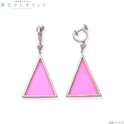 Mobile Suit Gundam: Hathaway's Flash - Gigi Andalucia Earring Set (2 Types) [Pre-Order Apr 2026]