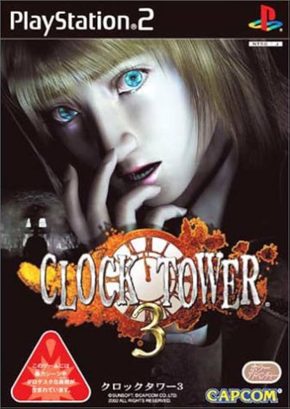 [USED JAPAN] Clock Tower 3 PS2