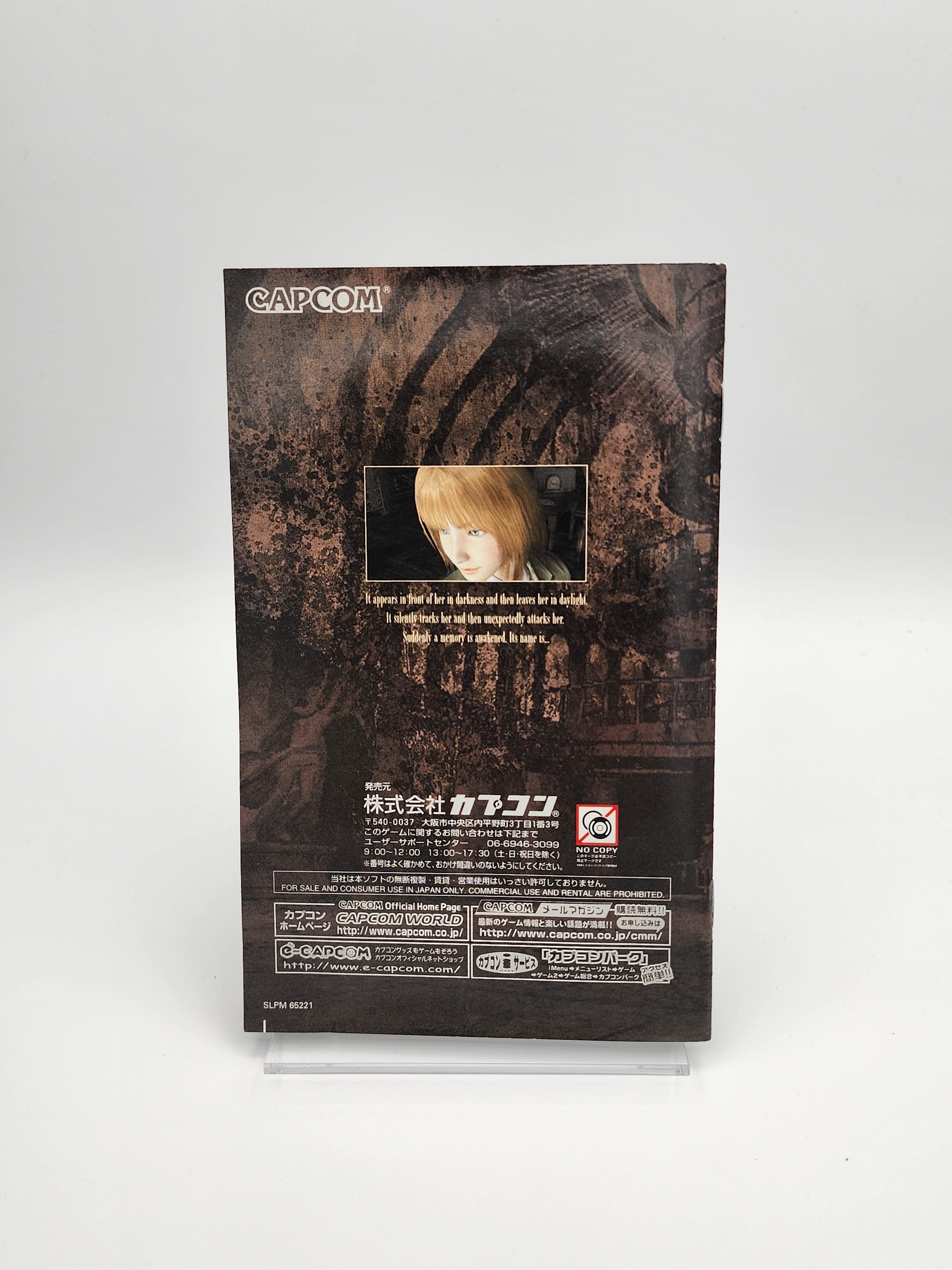 [USED JAPAN] Clock Tower 3 PS2