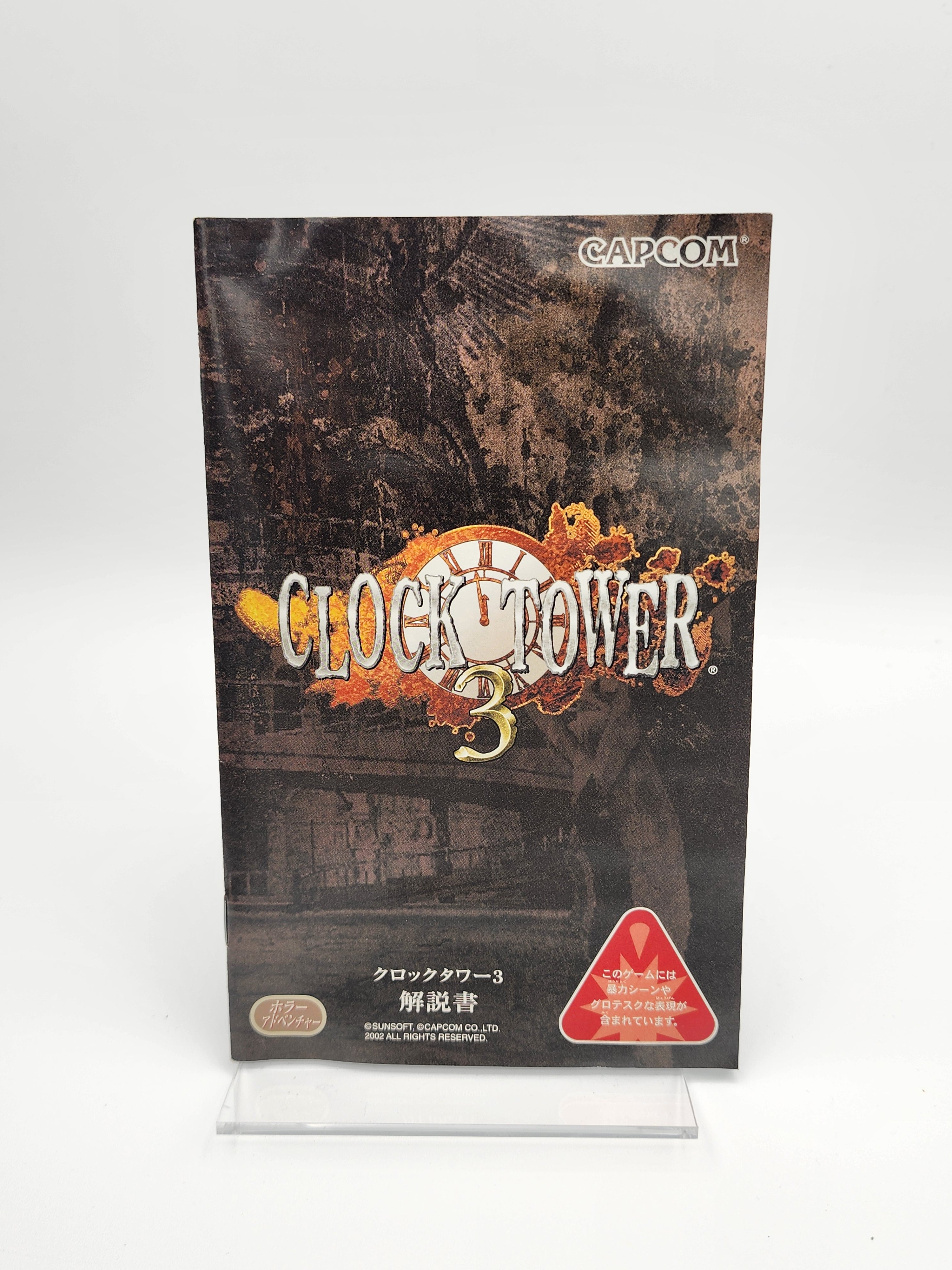 USED JAPAN] Clock Tower 3 PS2 – JumpIchiban