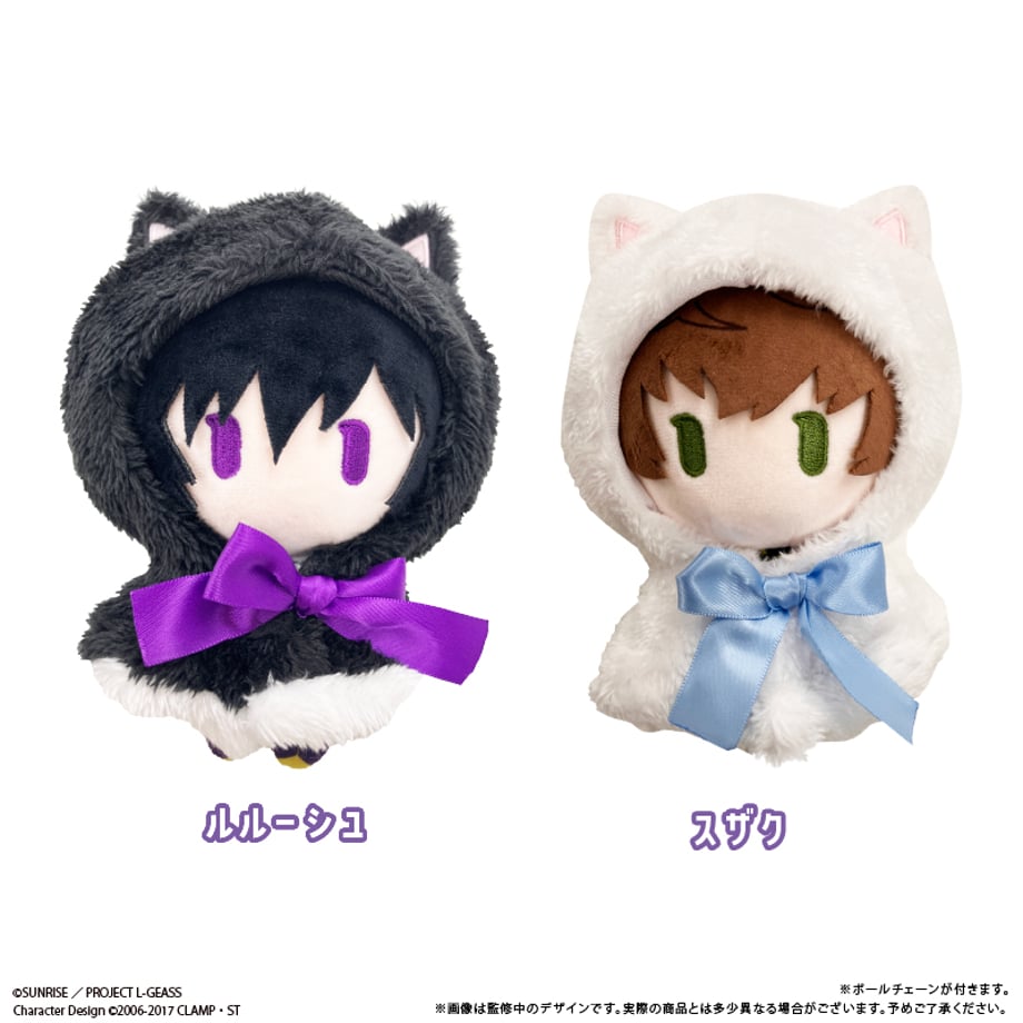 [Special Bundle] Code Geass Lelouch of the Rebellion - Cape Tapinui (2 Types) [Pre-Order Dec 2026]
