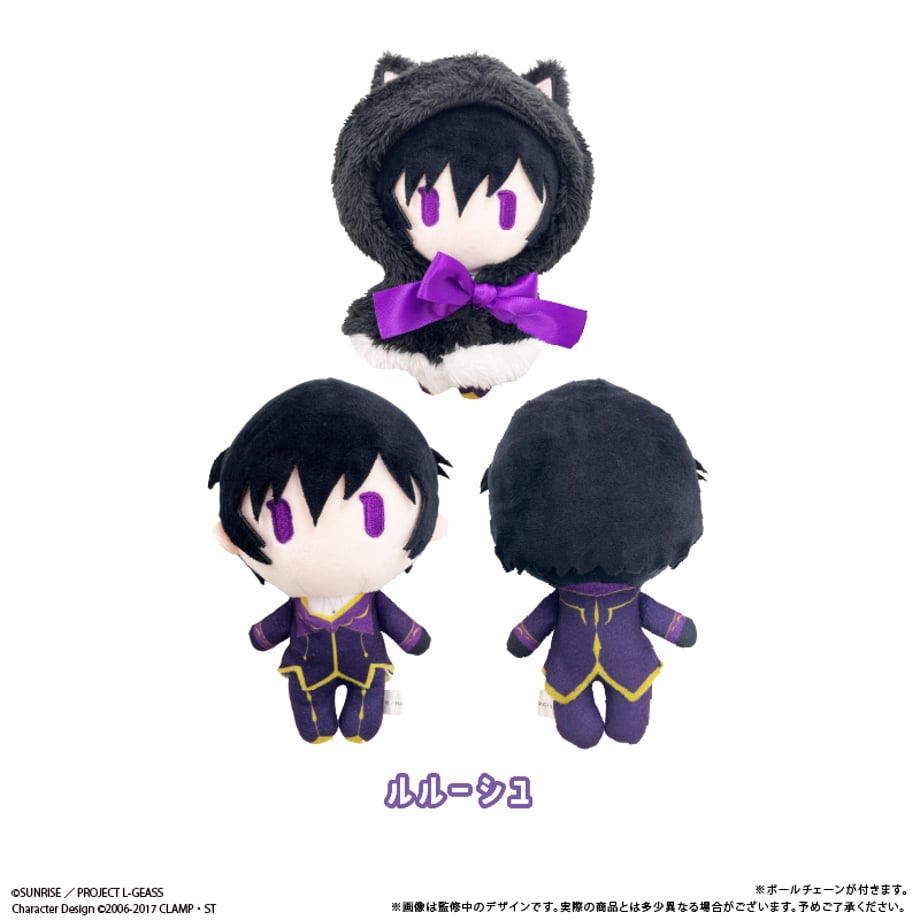 [Special Bundle] Code Geass Lelouch of the Rebellion - Cape Tapinui (2 Types) [Pre-Order Dec 2026]