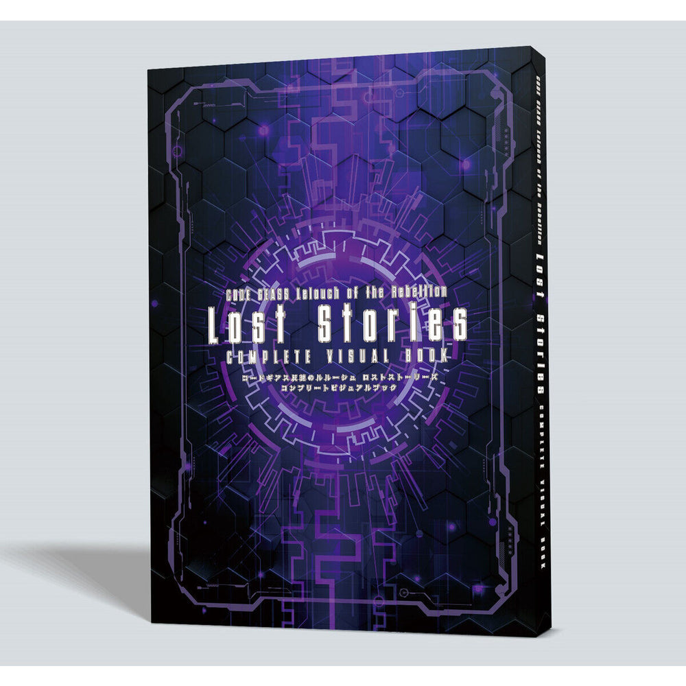 Code Geass Lelouch of the Rebellion - Lost Stories Complete Visual Boo ...