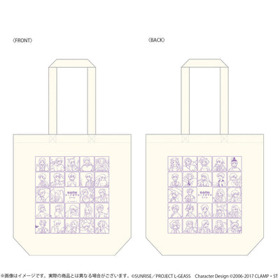 Code Geass Lelouch of the Rebellion - Petit Code Geass Life Season 2 Tote Bag [Pre-Order Nov 2025]