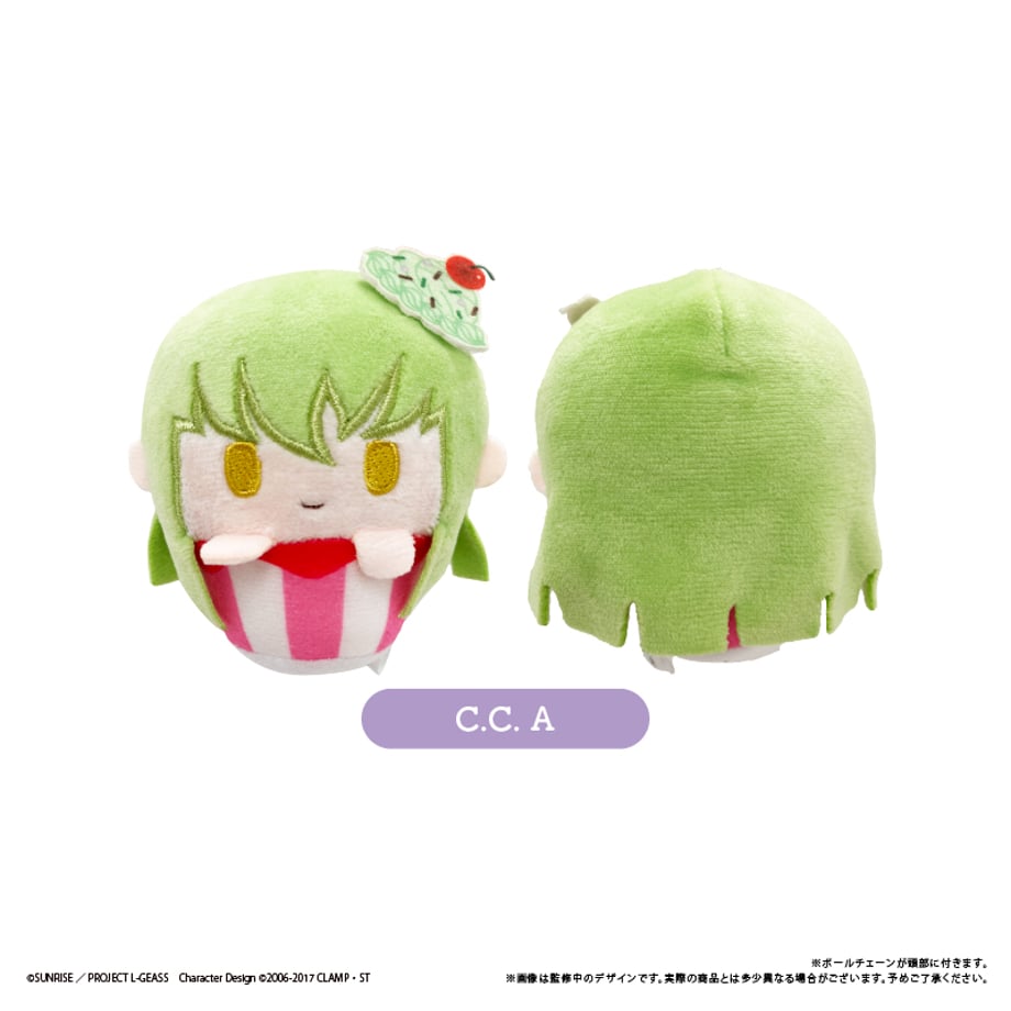 Code Geass Lelouch of the Rebellion Cupcake Tapinui - Plushes Complete Set of 6 Types [Pre-Order Dec 2026]
