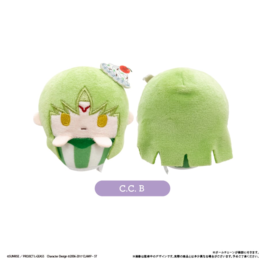 Code Geass Lelouch of the Rebellion Cupcake Tapinui - Plushes Complete Set of 6 Types [Pre-Order Dec 2026]