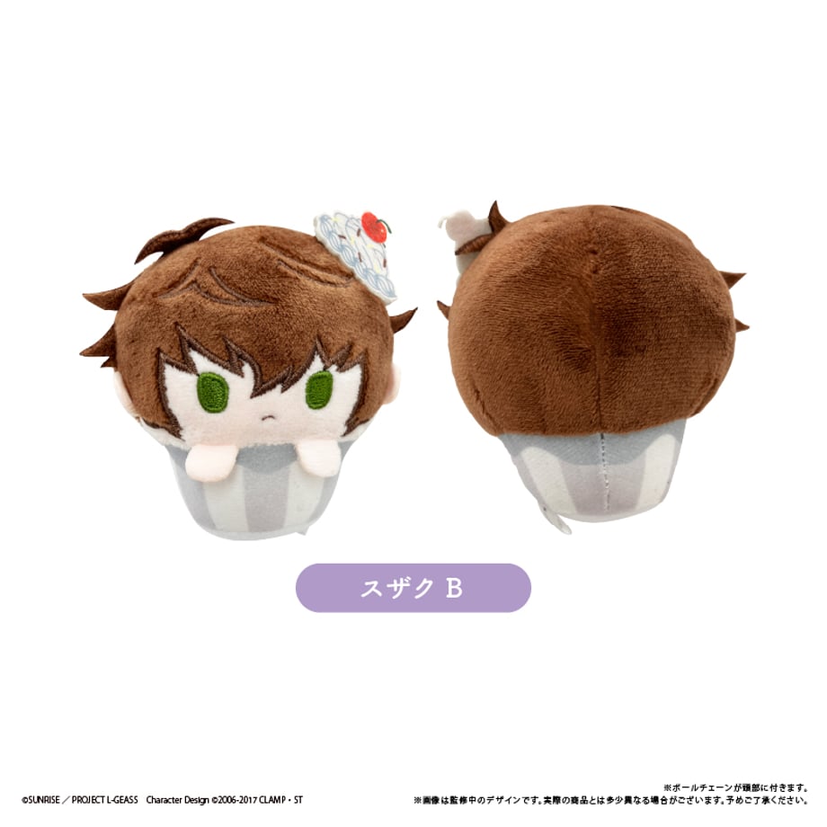 Code Geass Lelouch of the Rebellion Cupcake Tapinui - Plushes Complete Set of 6 Types [Pre-Order Dec 2026]