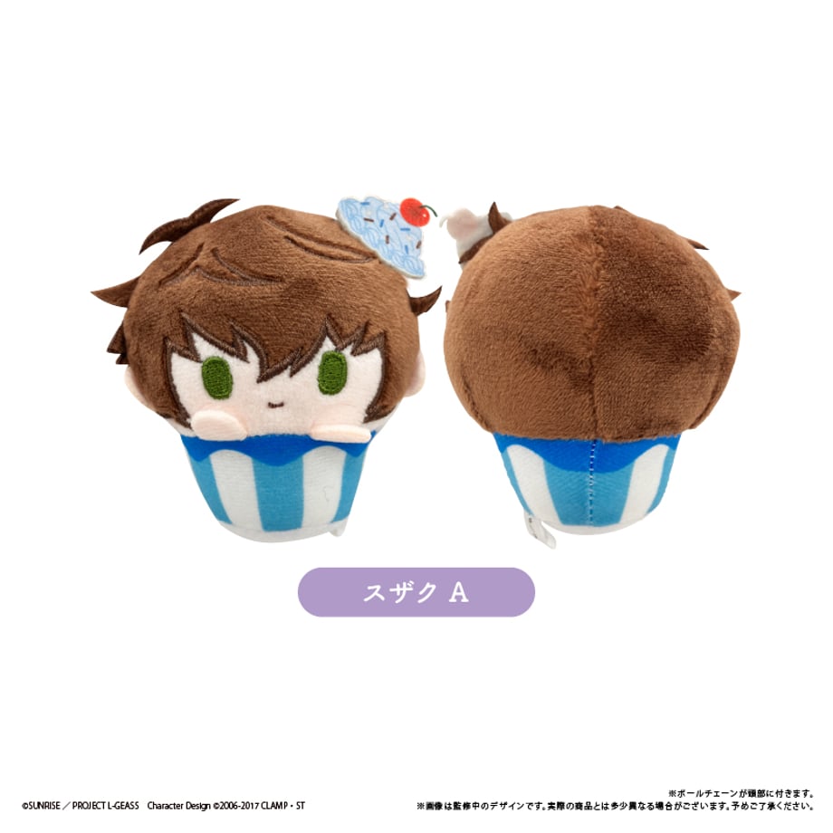 Code Geass Lelouch of the Rebellion Cupcake Tapinui - Plushes Complete Set of 6 Types [Pre-Order Dec 2026]